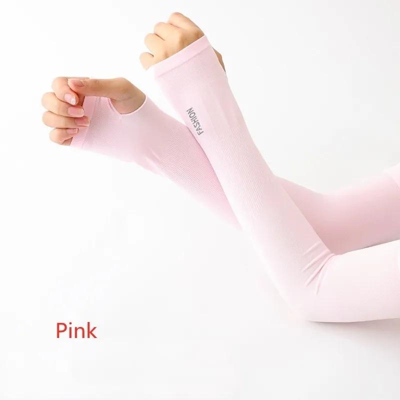 LONG ARM SLEEVES WITH THUMB